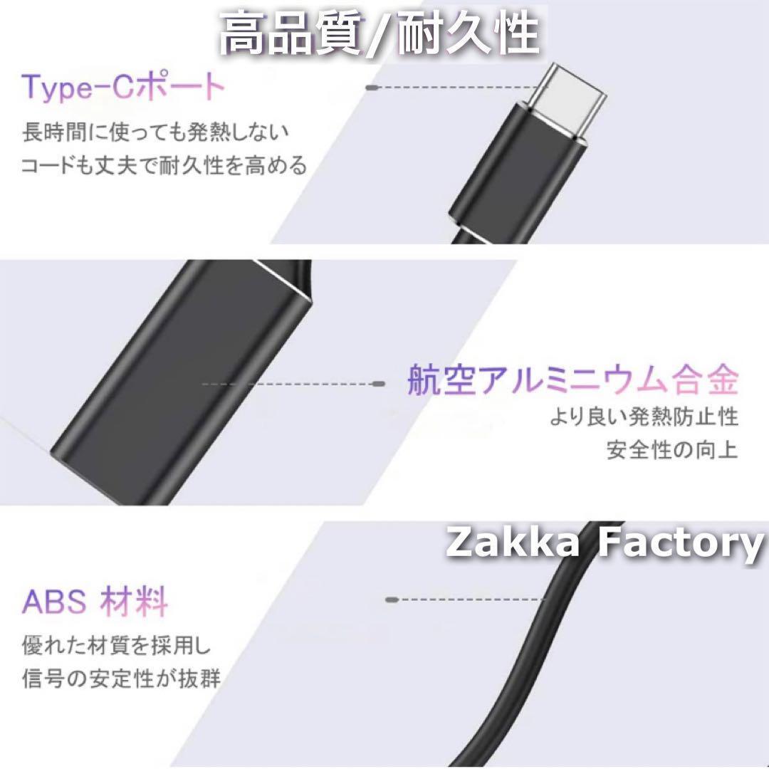 差込型 TypeC 変換 HDMI 3m ケーブル iPadPro Galaxy スマホ プロジェクター テレビ 接続 / iPhone15 プラス プロ プロマックス_画像4
