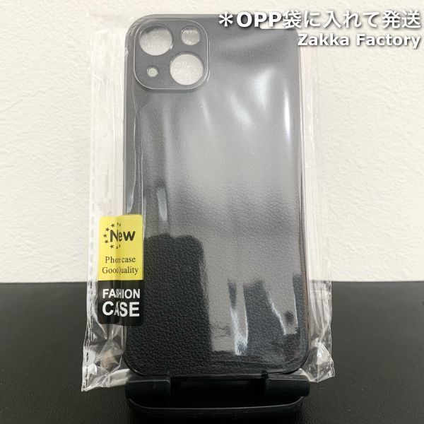 黒 iPhone14Plusケース M レザーケース カバー ケース かわいい おしゃれ 韓国 iPhoneケース iPhone14プラス ガラスフィルムの画像9