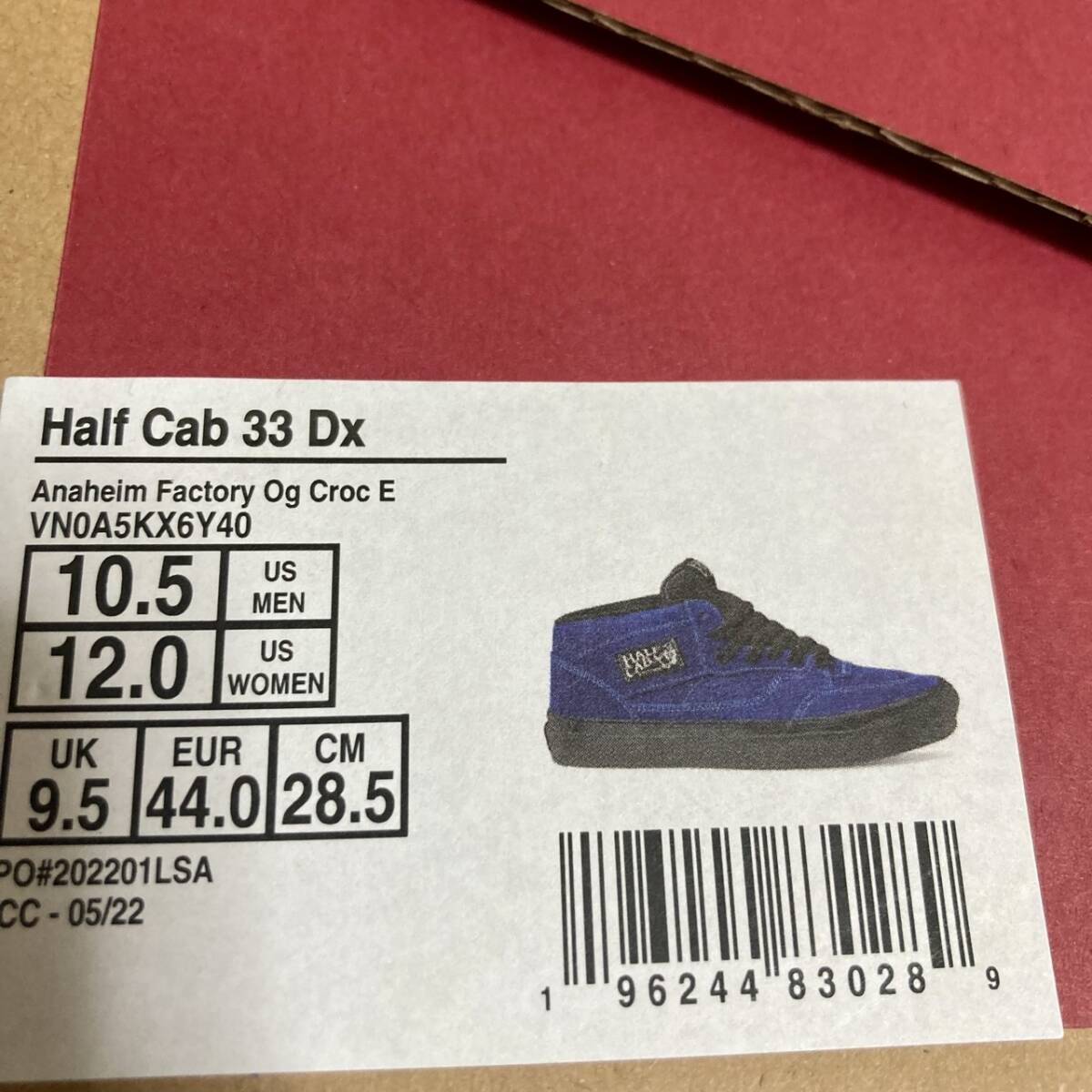 ロンハーマン購入VANS 30周年限定HALF CAB 33 DX BLUE CROCO size10.5 ANAHEIM FACTORY COLLECTION バンズ アナハイムハーフキャブ_画像6