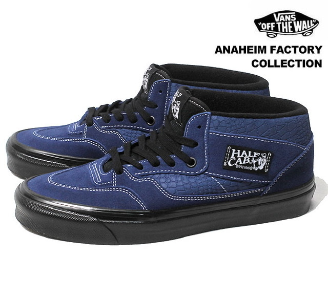 ロンハーマン購入VANS 30周年限定HALF CAB 33 DX BLUE CROCO size10.5 ANAHEIM FACTORY COLLECTION バンズ アナハイムハーフキャブ_参考画像