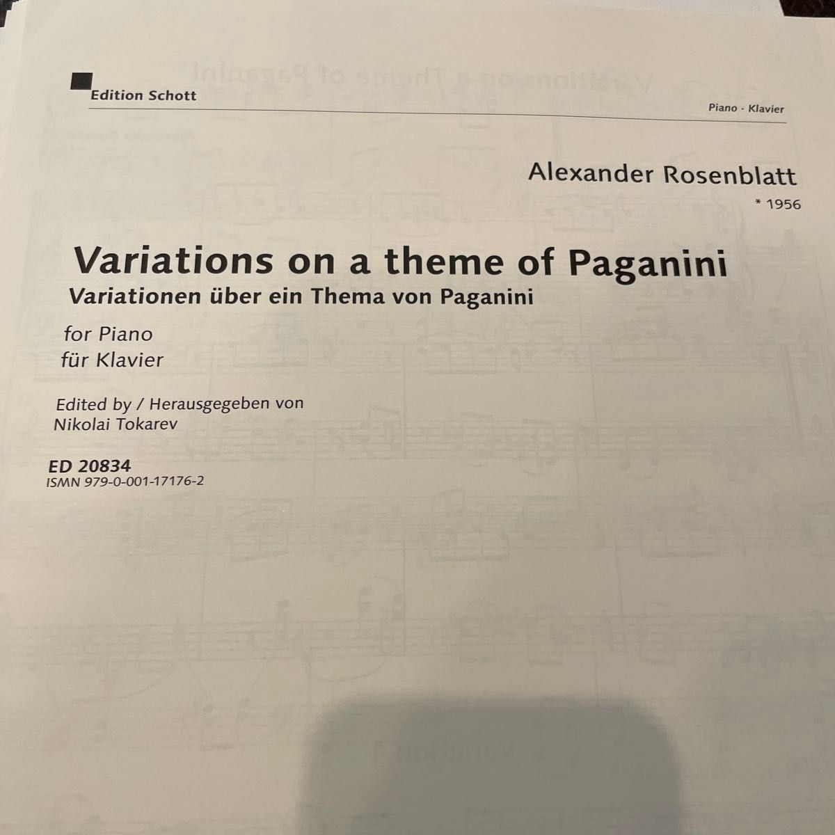 【裁断済み】ローゼンブラット パガニーニの主題による変奏曲 Variations on a theme of Paganini