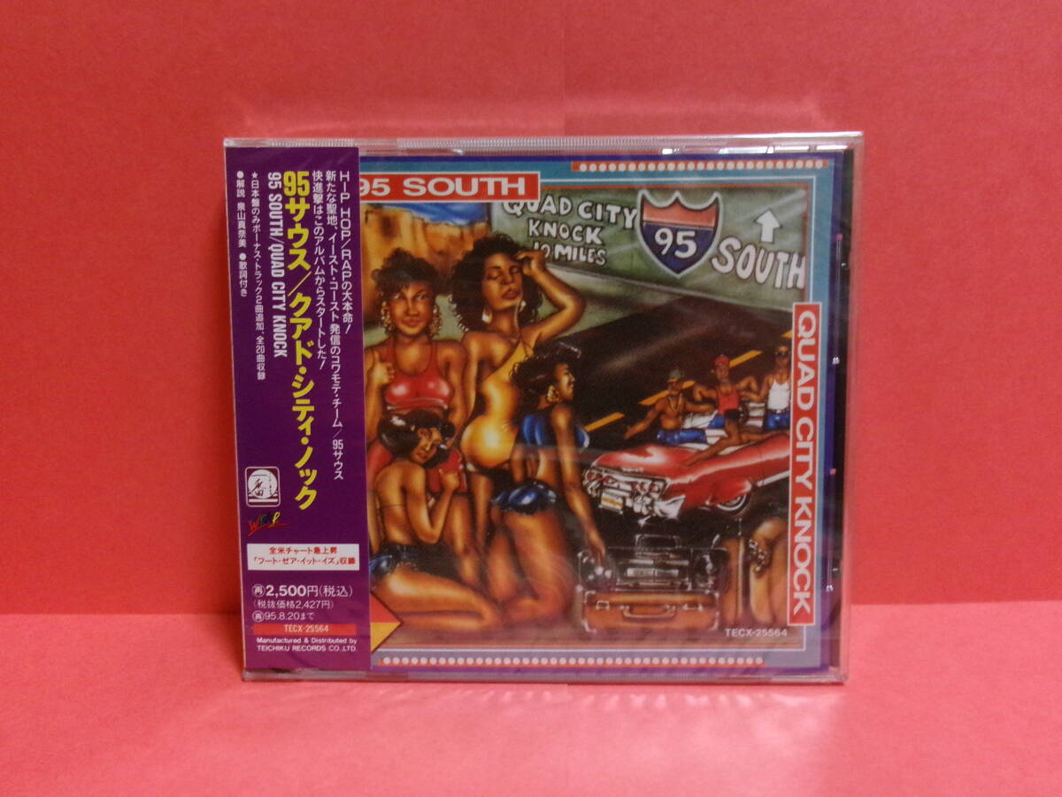 95 SOUTH(95サウス)「QUAD CITY KNOCK(クアド・シティ・ノック)」未開封_画像1