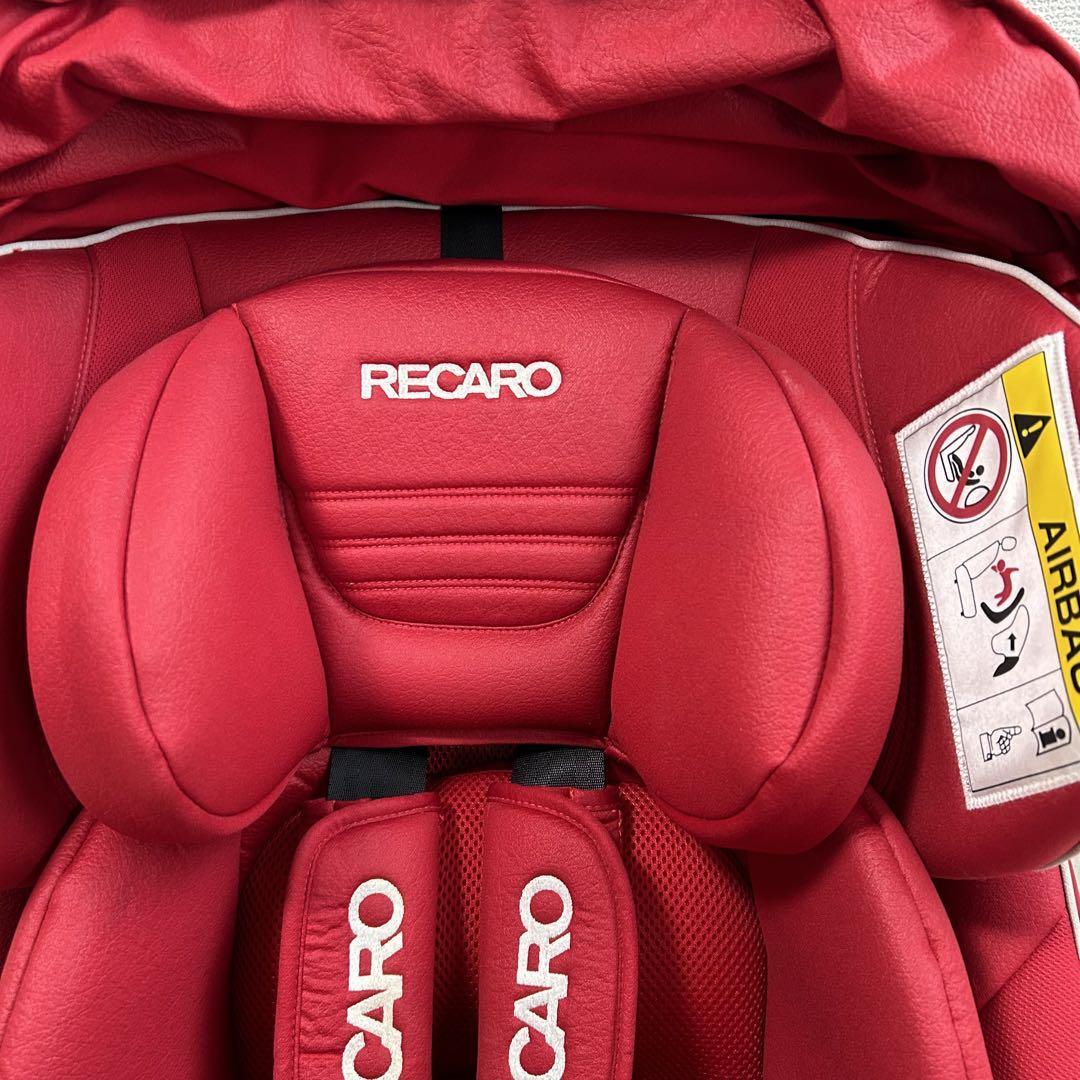 チャイルドシート isofix RECARO Start X ISOFIX 良好 スタートイクス レカロ レッド 赤の画像4