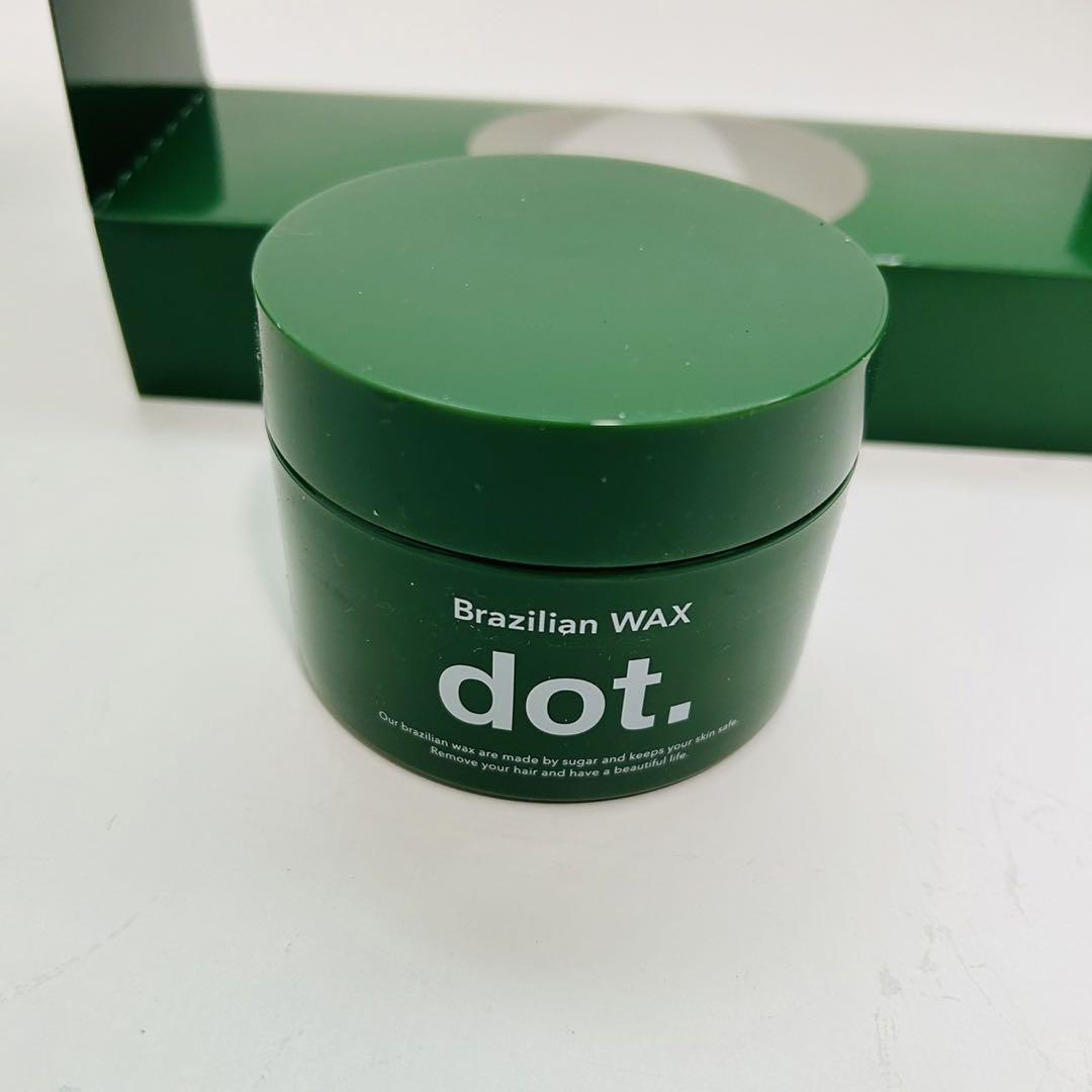 ブラジリアンワックス dot. ドット 150g 2個セット 新品