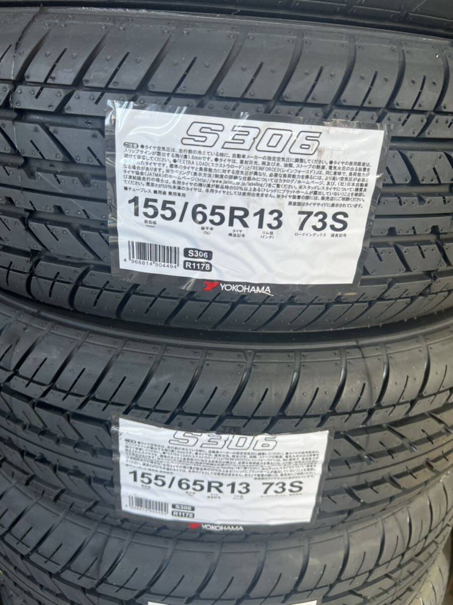 2024年製 送料込み4本 14600円～ 155/65R13 73S ヨコハマタイヤ S306 新品タイヤ 4本セットの画像1