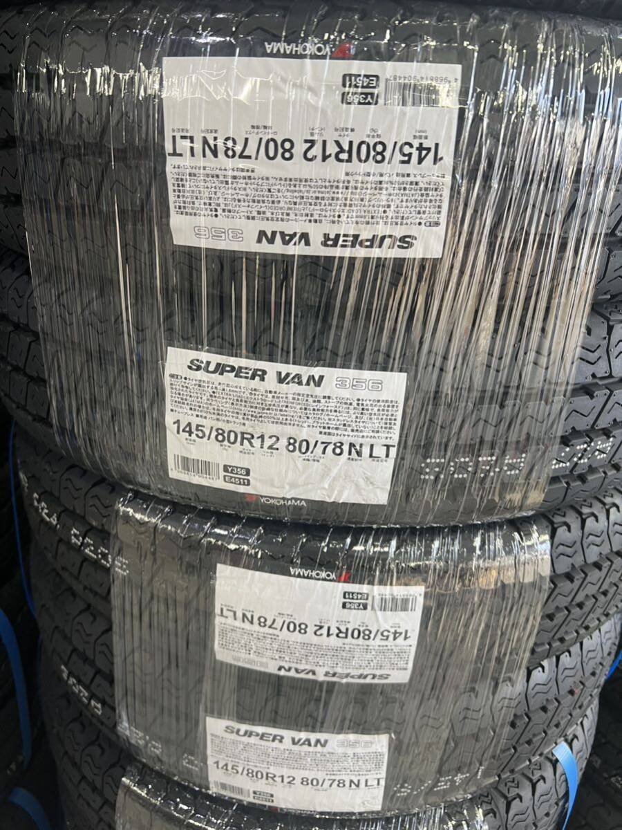 2024年製 送料込み4本 12000円～ 145/80R12 80/78 ヨコハマタイヤ Y356 新品タイヤ 4本セットの画像1