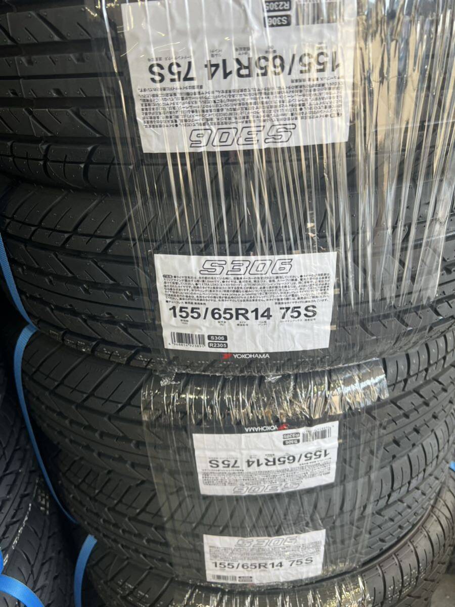 2024年製 送料込み4本 16600円～ 155/65R14 ヨコハマタイヤ S306 新品タイヤ 4本セットの画像1