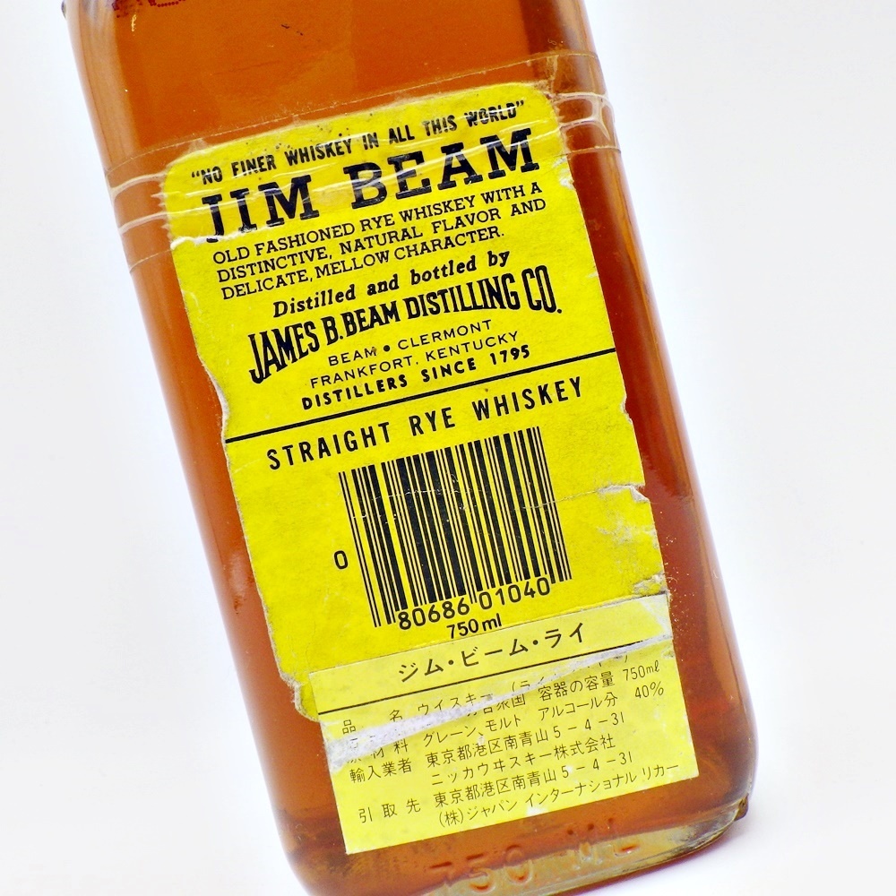 C24-586【未開栓】JIM BEAM RYE ジムビーム ライ ストレート ライ ウイスキー 750ml 40％ ブレンデッド バーボン 古酒 ※ラベル剥がれ_画像4