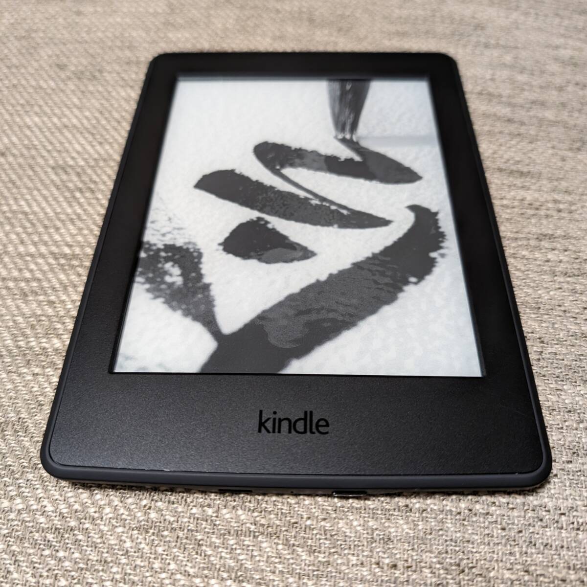 Kindle Paperwhite 第7世代【かなり美品】ケース付き