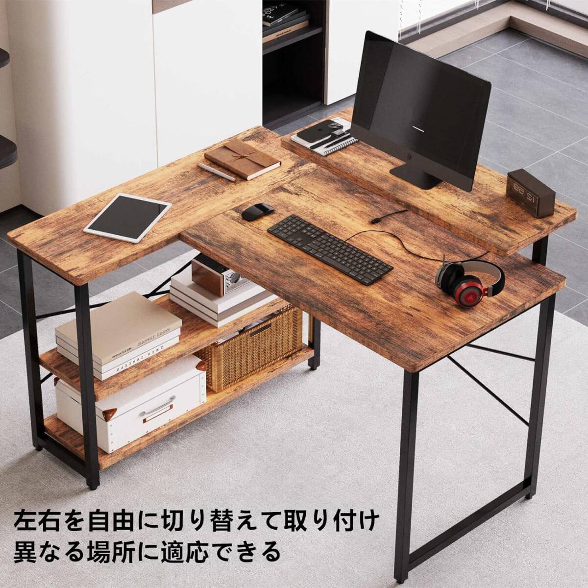 Embrace life L знак type компьютерный стол ge-ming стол под дерево ( новый товар нераспечатанный * не использовался )