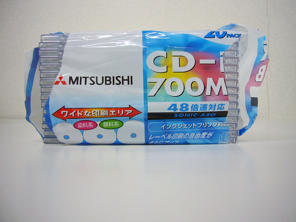 MITSUBISHI 三菱 CD-R 700MB 48倍速対応 SONIC-AZO インクジェットプリンタ対応　超薄型5㎜ケース入り　15枚_画像3