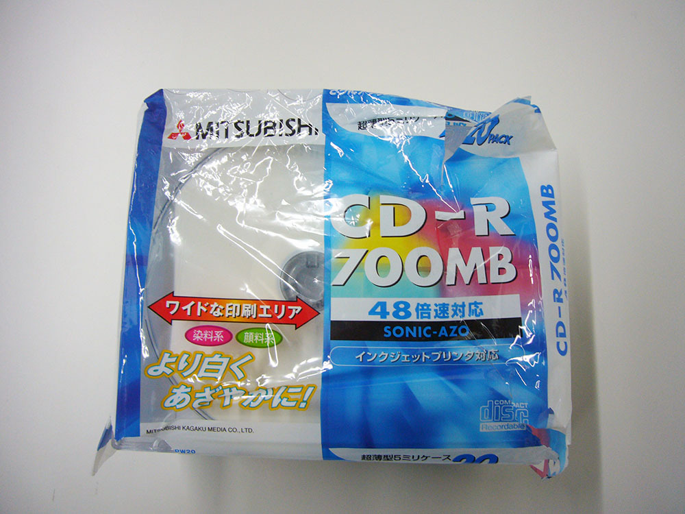 MITSUBISHI 三菱 CD-R 700MB 48倍速対応 SONIC-AZO インクジェットプリンタ対応　超薄型5㎜ケース入り　15枚_画像2