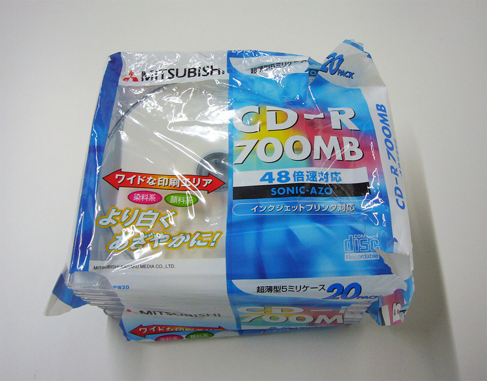 MITSUBISHI 三菱 CD-R 700MB 48倍速対応 SONIC-AZO インクジェットプリンタ対応　超薄型5㎜ケース入り　15枚_画像1