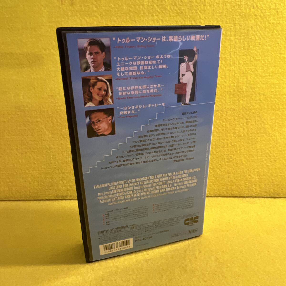 トゥルーマン・ショー 字幕スーパー VHS トゥルーマン・ショー 字幕スーパー VHS Amazon.co.jp: トゥルー