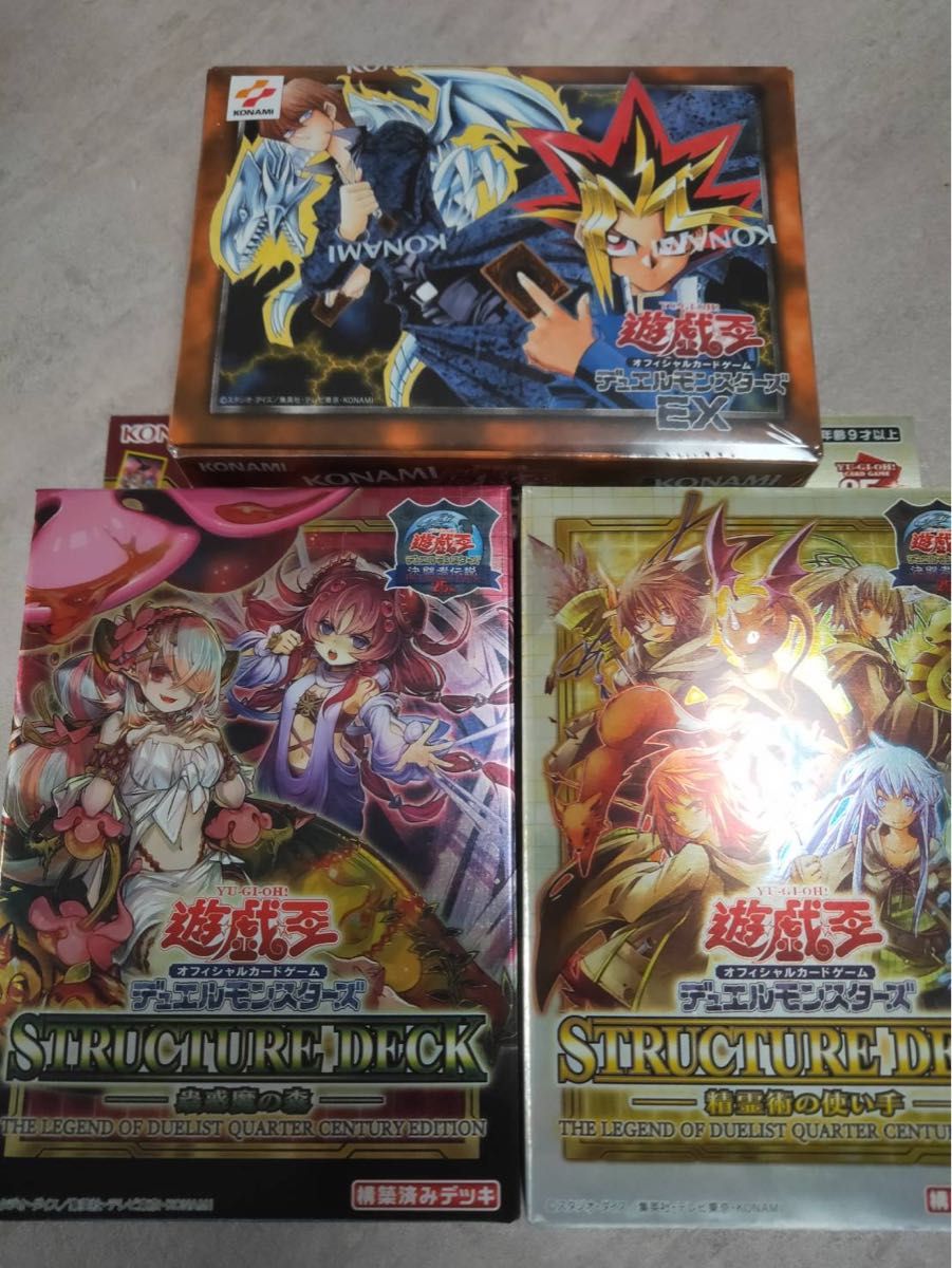 遊戯王 ストラクチャーデッキ 精霊術の使い手 蟲惑魔の森 復刻版EX 3点セット 決闘者伝説 QUARTER 25th