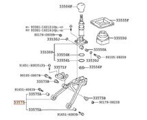 ★希少品★ トヨタ純正 TOYOTA スープラ JZA80 SUPRA フロアシフト コントロールシフトレバー リテーナ_画像2