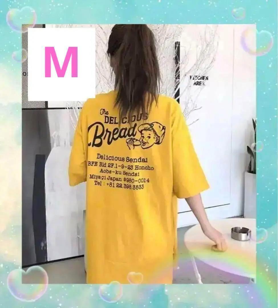 【M】大人気ボーイプリント　イエロー オーバーサイズ　ビックTシャツ 男女兼用 韓国_画像1