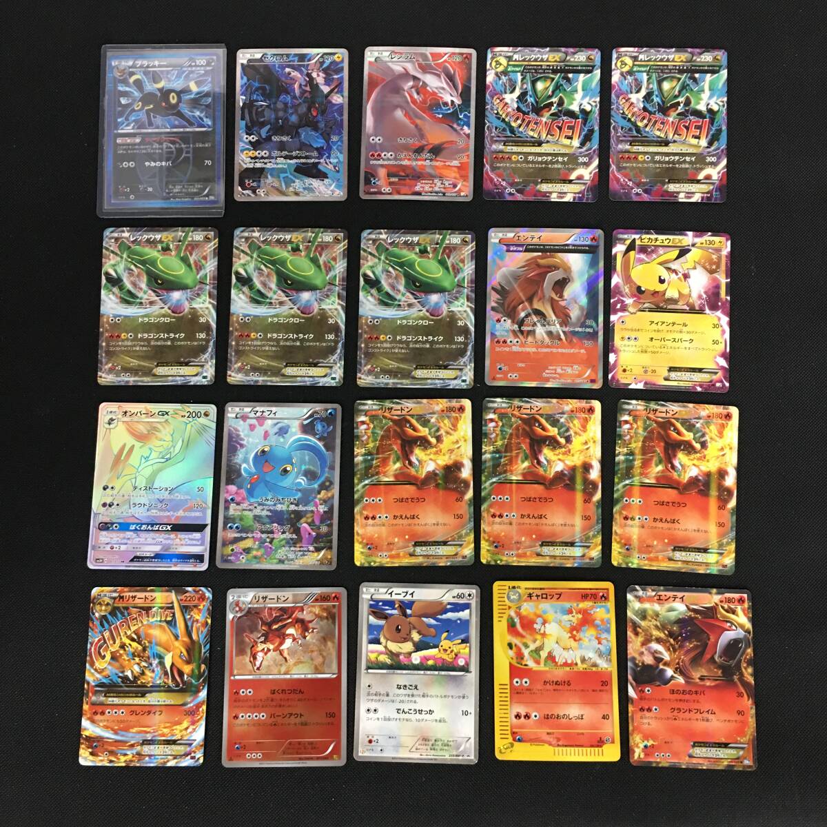 ポケモンカード SM・XY・BW等まとめ ポケモンブリーダーSR ポケモンセンターのお姉さんSR ブラッキーR ゼクロムR 他_画像6