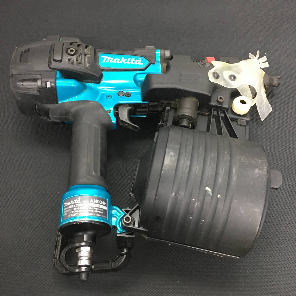 makita 90mm 高圧釘打ち機(エアダスタ無し) AN934HM ジャンク マキタ エア釘打ち機_画像4