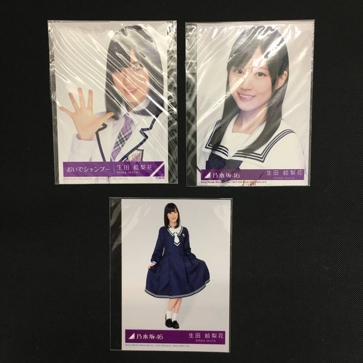  Nogizaka zelkova slope . slope life photograph, trading card summarize white stone flax . Hashimoto .. not yet raw rice field . pear flower flat hand . pear . wistaria . summer bell other 