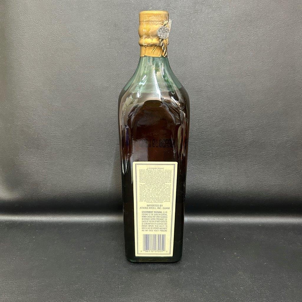 1円 お酒 未開栓 スコッチ ウィスキー ジョニーウォーカー ブルーラベル JOHNNIE WALKER 43％ 750ml 箱付きの画像5