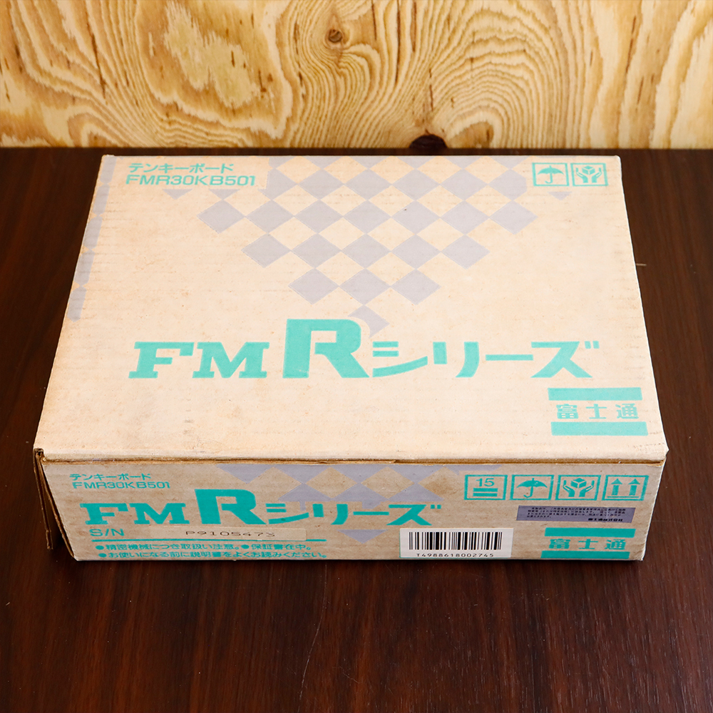 富士通 FMR30KB501 テンキーボード ジャンクの画像2