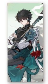 崩壊スターレイル ビッグ クッション vol 1 GIGO限定 丹恒 崩壊スターレイル ビッグ クッション vol 1 GIGO限定 丹恒