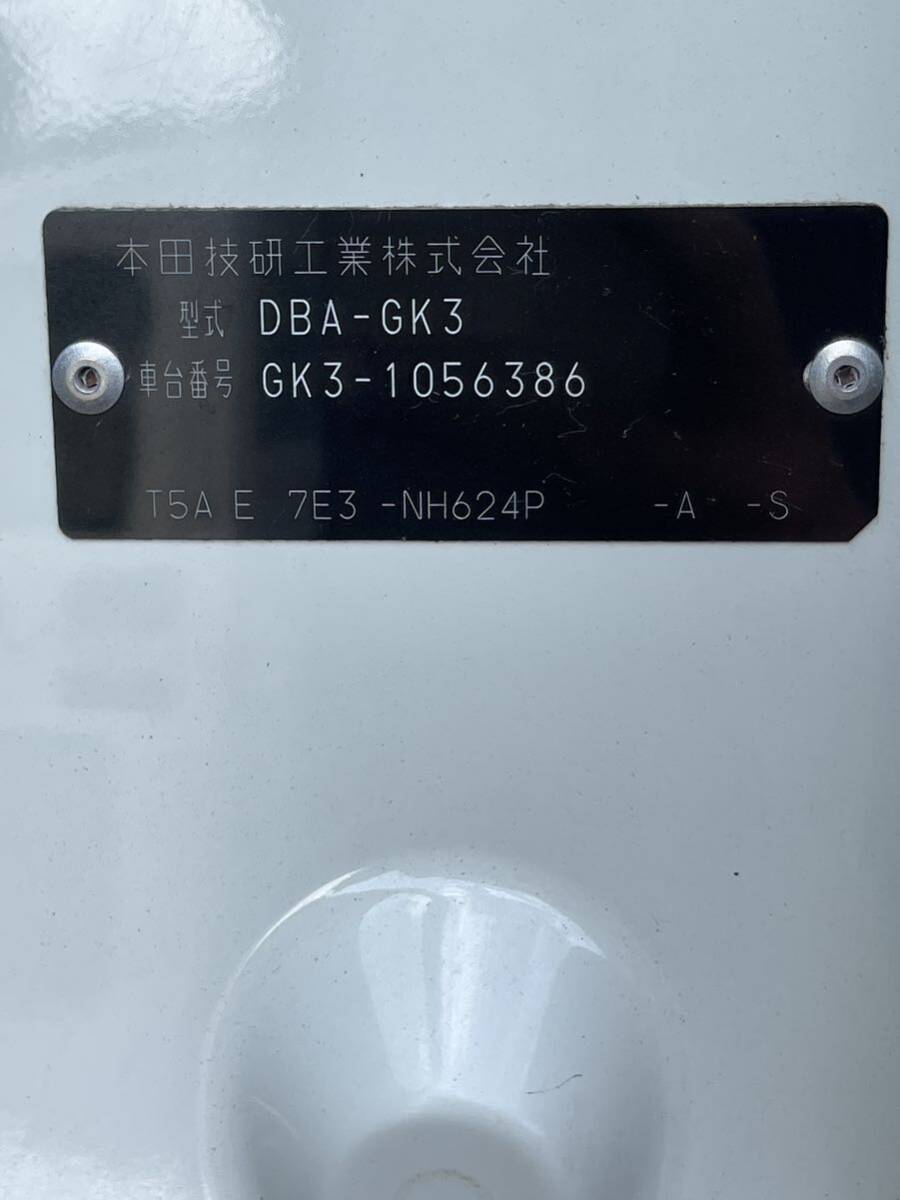 HONDA フィット GK3 EDLCモジュールコンデンサ 2014年モデル 76659kmの画像8