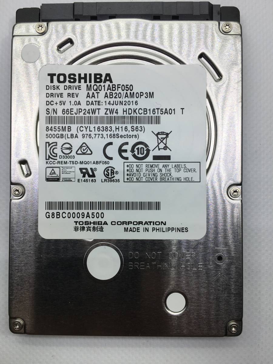 ★7mm★　東芝 2.5インチSATA 500 GB 5400 RPM ハードディスク・正常品 ....._画像1
