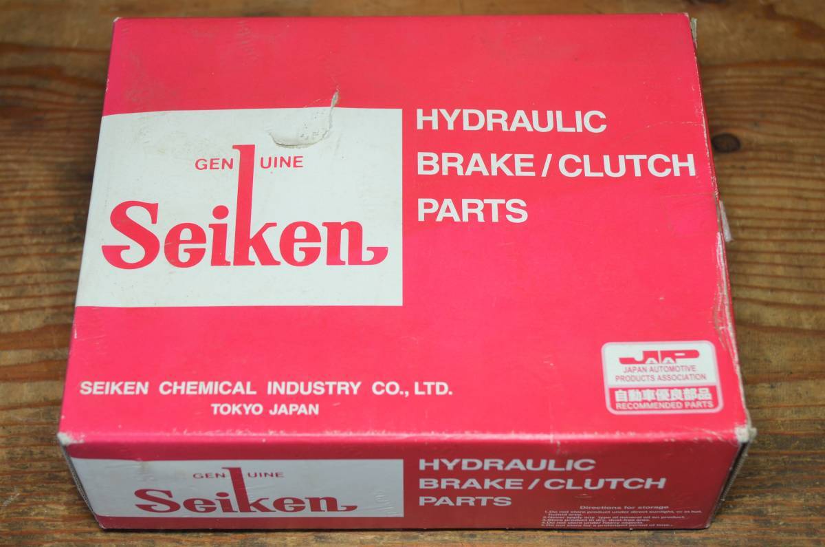 Seiken Seiken clutch master cylinder Isuzu truck CXZ77K8 6UZ1 genuine products number :1-47500-251-0 110-80637 CLUTCH MASTER ASSY ISUZU