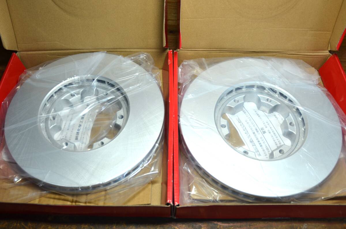 Caravan E25 brake rotor front 500-80001 left right 2 sheets disk rotor Seiken system . chemical industry 