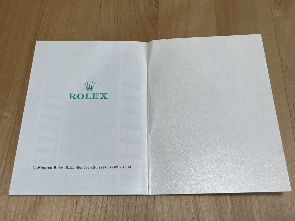 1円～ 売り切り ROLEX ロレックス 冊子 Your Rolex 1973年 1972年 ヴィンテージの画像3