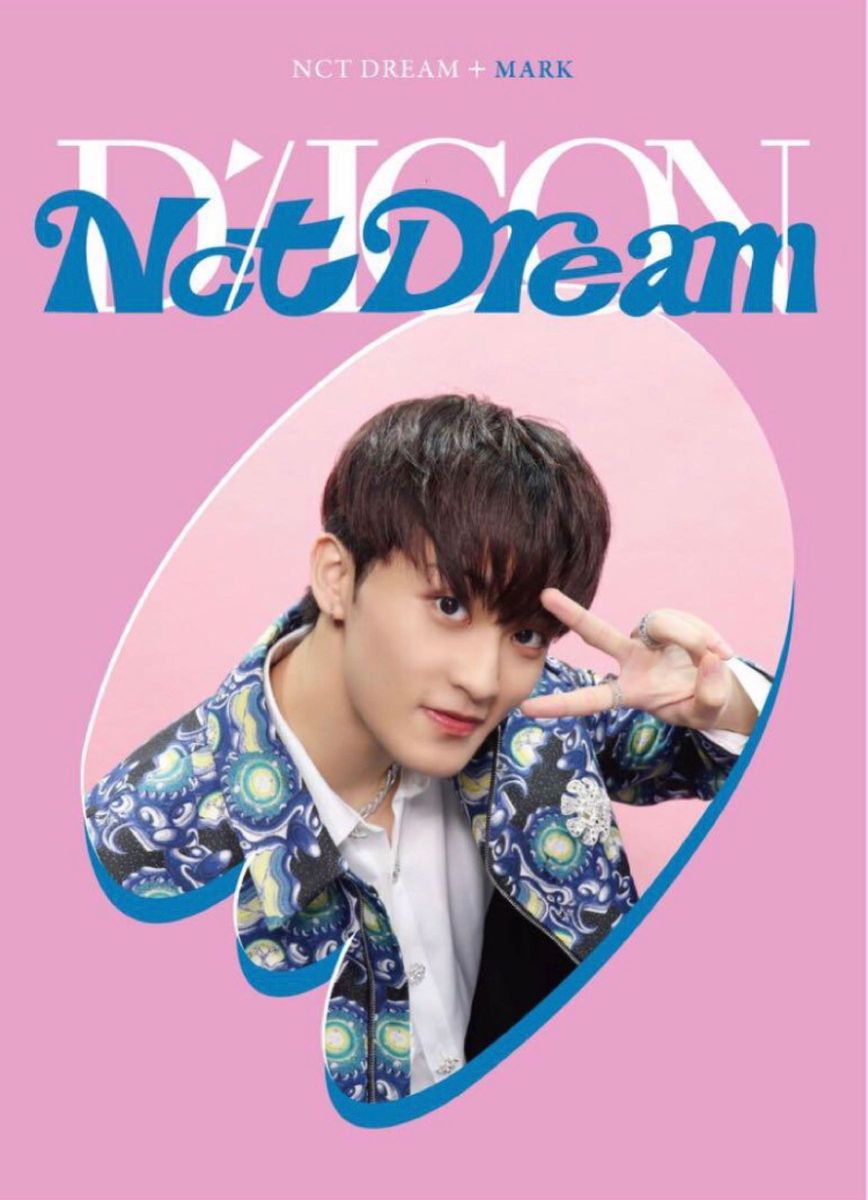 NCT DREAM Dicon MARK マーク