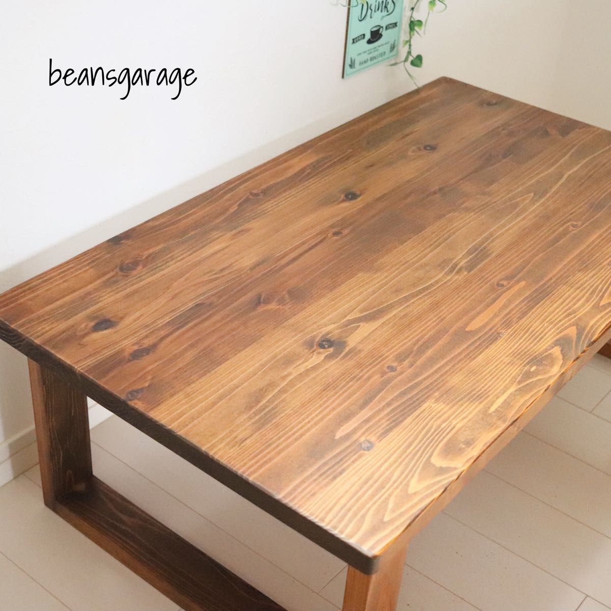 しっかりした厚め天板 無垢ローテーブル 90×50cm リビングテーブル カフェテーブル コーヒーテーブル サイドテーブル