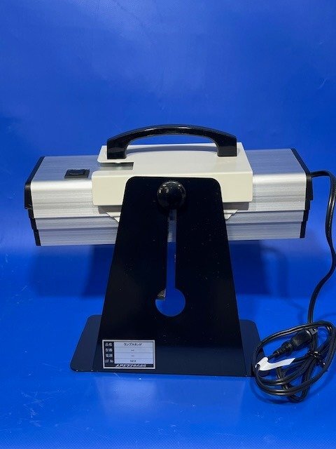 3148[az one ] lamp stand handy UV lamp for pattern number :SLUV-6