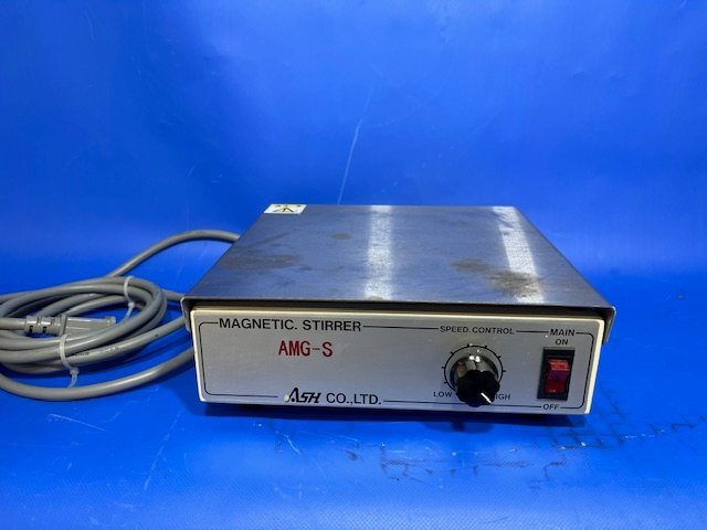 3184-4【アサヒ理化製作所】パワースターラー 型番:AMG-S