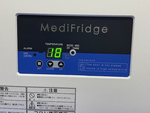 3210【フクシマガリレイ】小型薬用保冷庫　型番：FMS-054GM_画像4