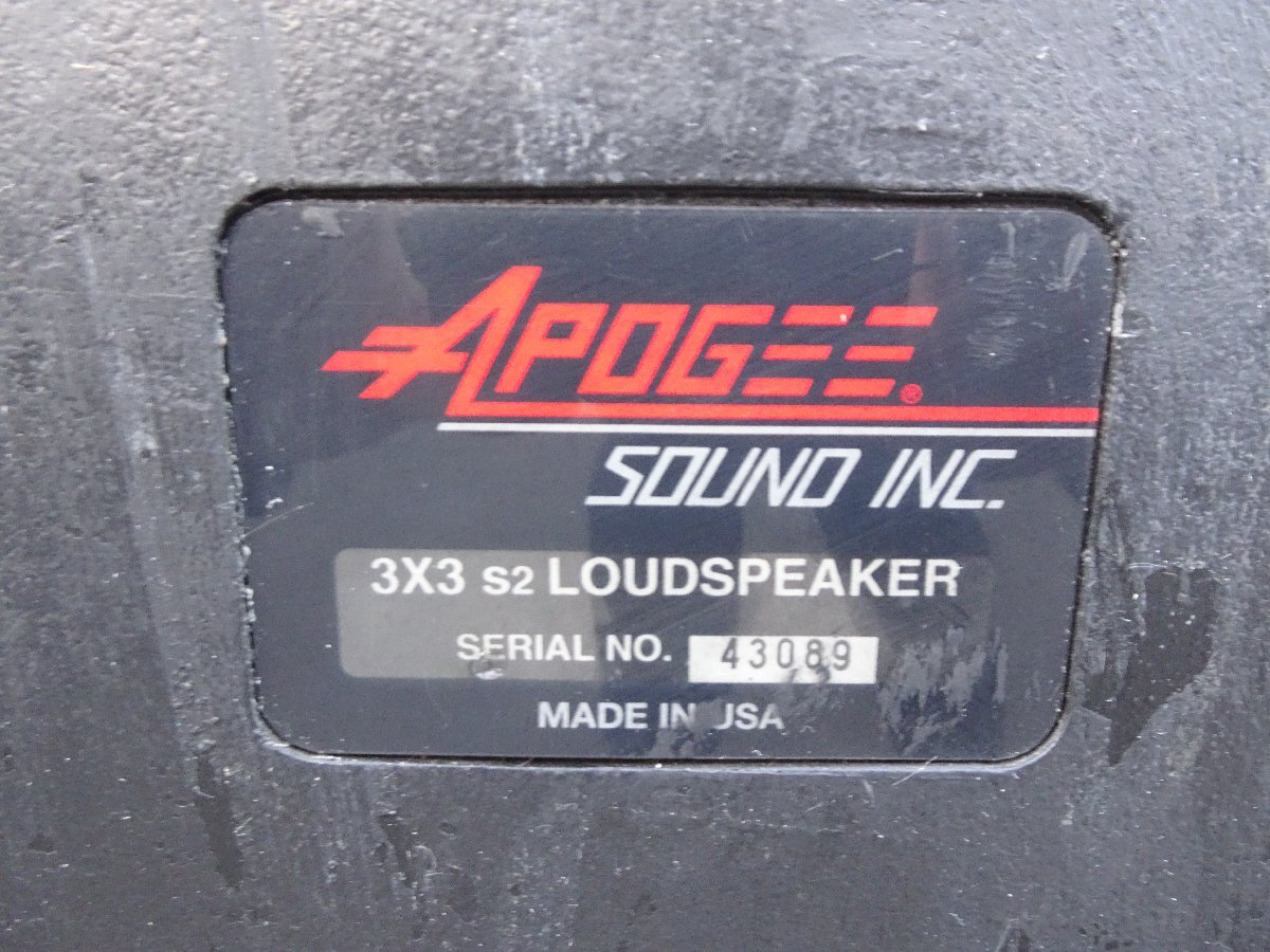 APOGEEapoji-3x3 Ⅱ LOUD SPEAKER/ 3x3 S2 LOUD SPEAKER pair secondhand goods pickup OK!