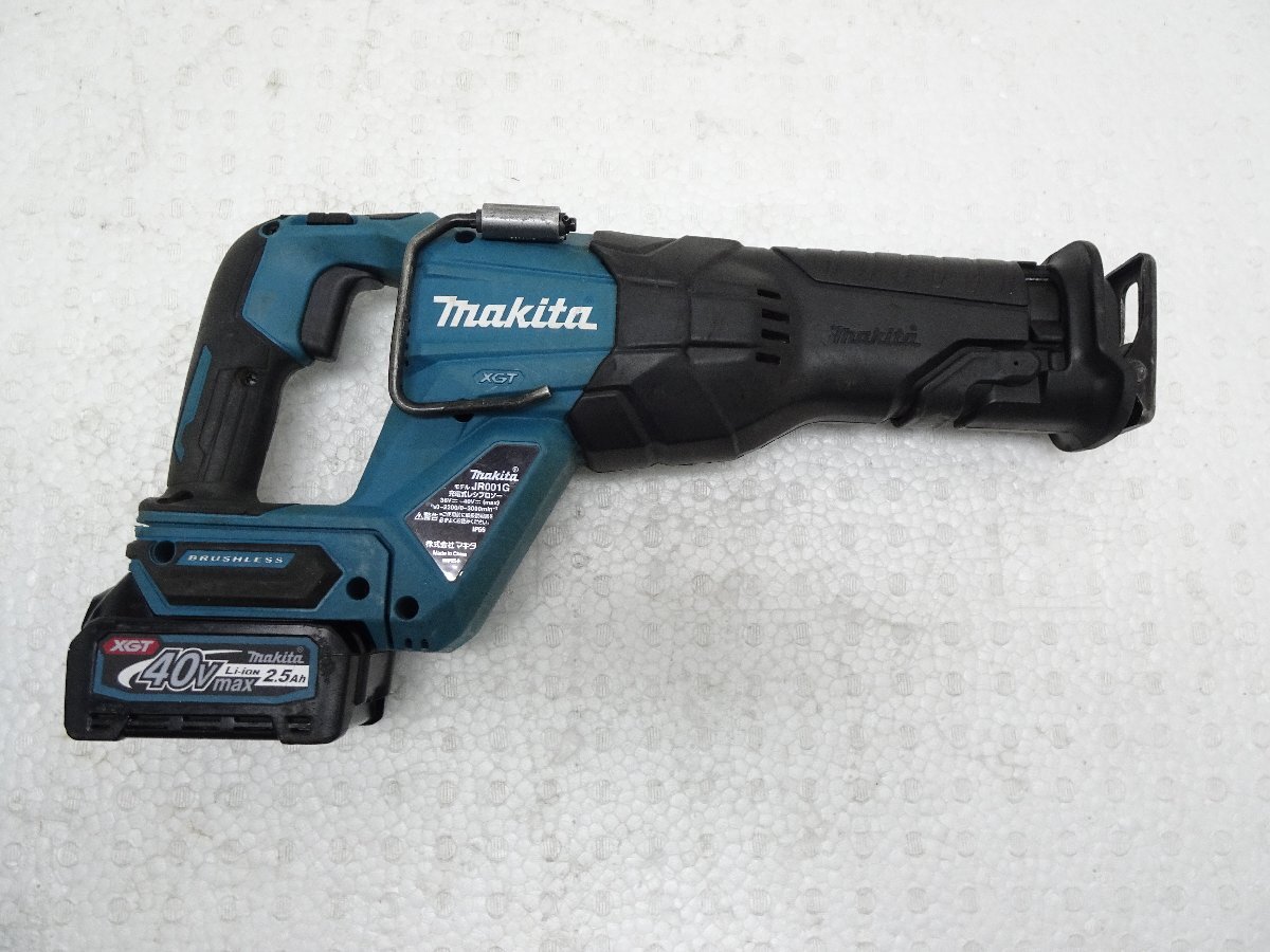 makita　マキタ　充電式レシプロソー　JR001G　40Vmax/2.5Ah　バッテリー×2個付　充電器・ケース付　動作OK　中古品　引取OK♪_画像3