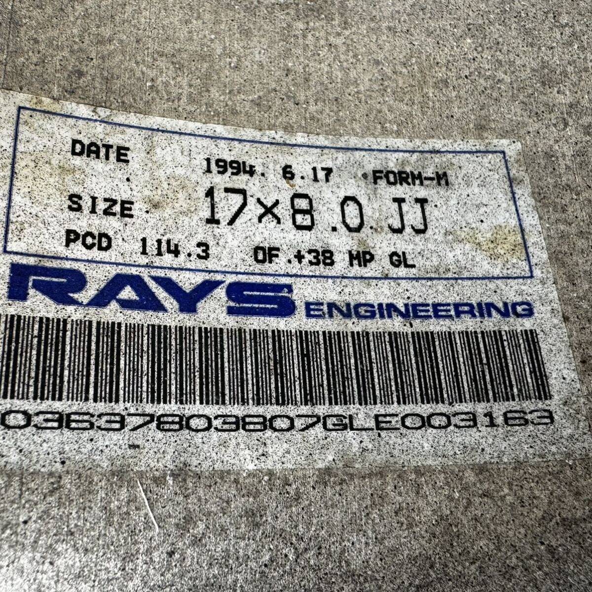 RAYS フォーミュラ　メッシュ17インチ　7J +39 2本8J+38 2本　4/5H-114.3 4本セット　VOLK ボルクレーシング_画像8