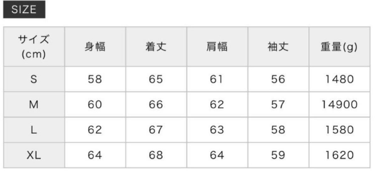 AFGK A FEW GOOD KIDS スタジャン コムドット ゆうた|Yahoo AFGK A FEW GOOD KIDS スタジャン コムドット ゆうた|Yahoo