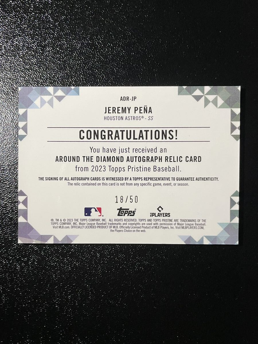 /50枚限定 Jeremy Pena Topps pristine 2023 直筆サインカード autograph game-used memorabilia ジェレミー・ペーニャ relic アストロズ _画像2