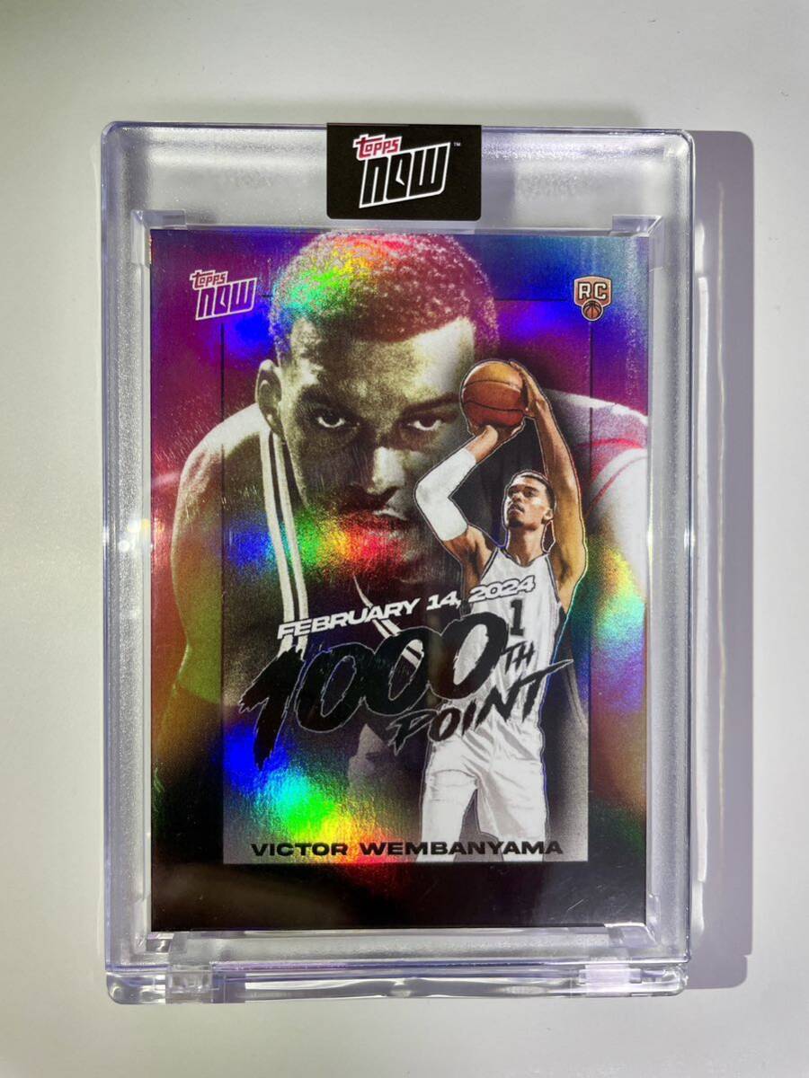 Victor Wembanyama 2023-24 TOPPS NOW Basketball Card VW-1 RCルーキー ビクター・ウェンバンヤマ NBAカード Spurs 専用マグホ未開封_画像1