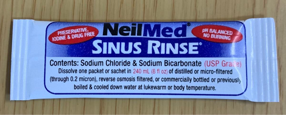 ニールメッド　サイナスリンス　鼻うがい鼻洗浄用品　100包+ボトル3本　【24時間以内発送】