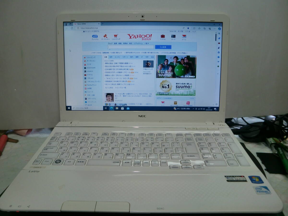 NEC LaVie GL23DVHAU  pentium B970 Windows７起動です。の画像1