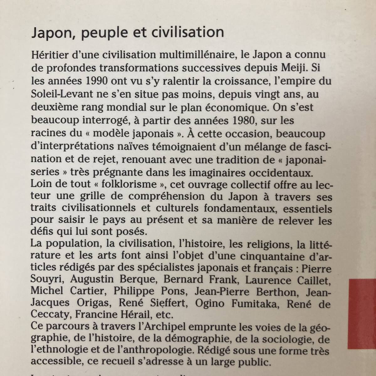 【仏語洋書】Japon, peuple et civilisation / Jean-Francois Sabouret（監）荻野文隆、二宮宏之他（著）【日本文化論】_画像2