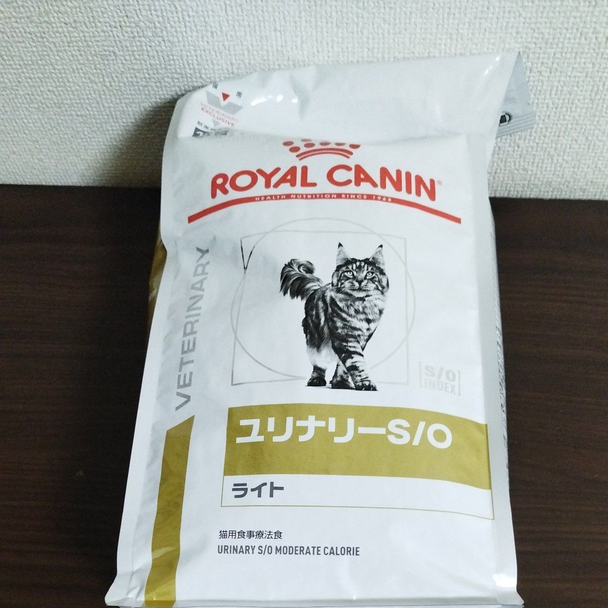 ロイヤルカナン　ユリナリーS/Oライト　猫用食事療養食　2kg