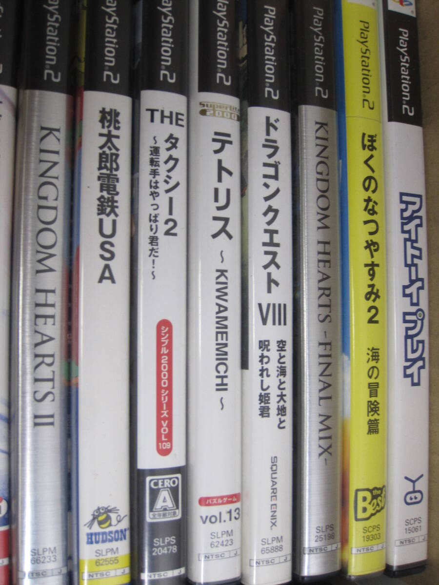 ★ゲームソフトまとめて★電車でGO テトリス ぷよぷよ　囲碁　麻雀倶楽部 桃太郎電鉄 三國無双 戦国BASARA ペルソナ PS2 PS3 64ソフト _画像4