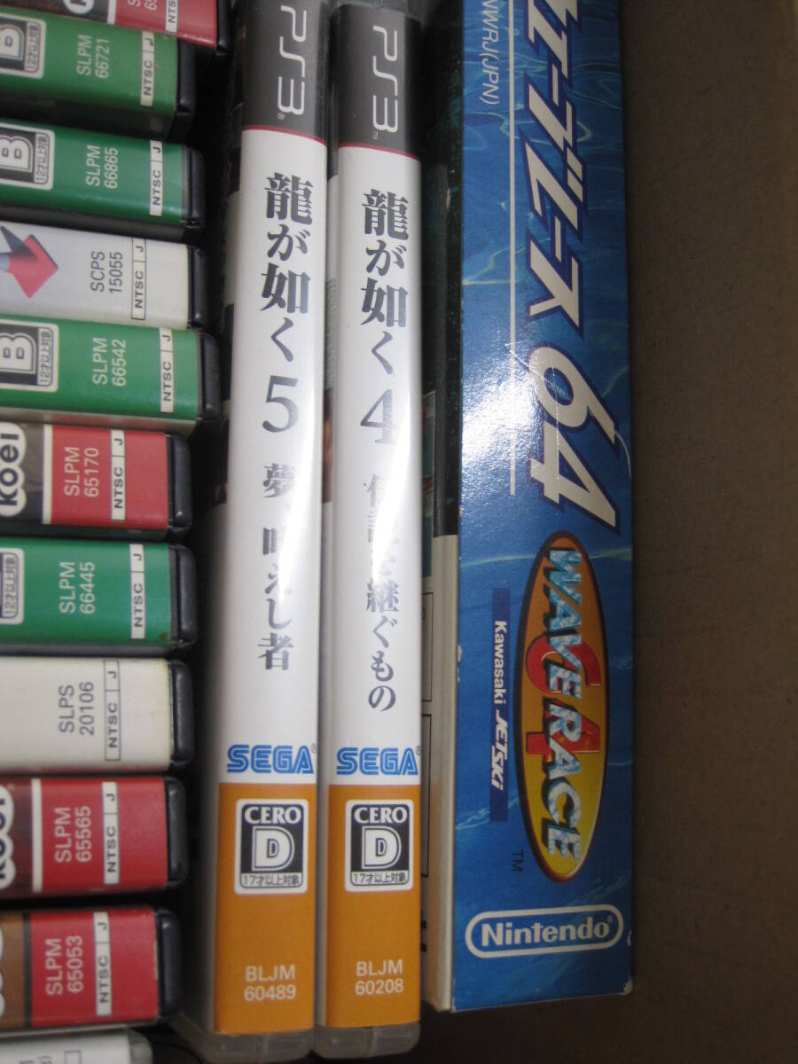 ★ゲームソフトまとめて★電車でGO テトリス ぷよぷよ　囲碁　麻雀倶楽部 桃太郎電鉄 三國無双 戦国BASARA ペルソナ PS2 PS3 64ソフト _画像6
