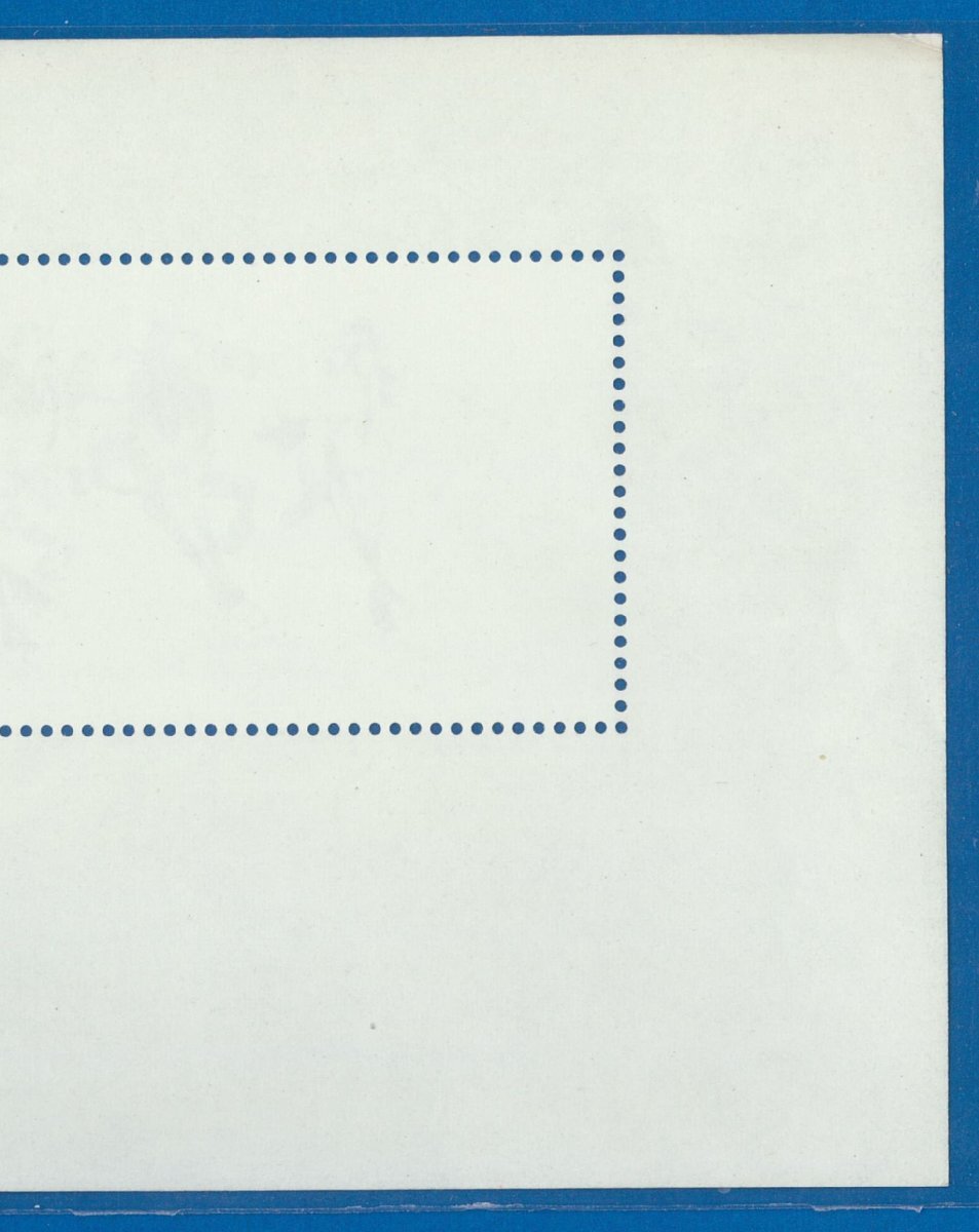 ●8175 中国切手 T28ｍ 徐悲鴻 小型シート 〒1 （左上折あと）  の画像5
